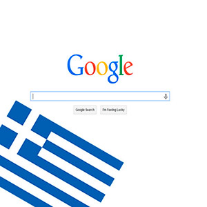 Προώθηση ιστοσελίδων σε Google Greece