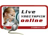 Live chat link image